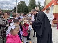 День знаний в Богородском благочинии