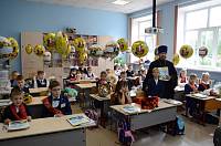 День знаний в Богородском благочинии