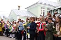 День знаний в Богородском благочинии