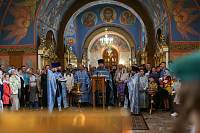 День знаний в Богородском благочинии