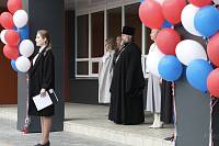 День знаний в Богородском благочинии