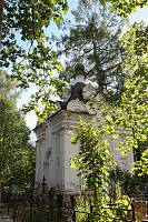 Молебен у часовни преподобного Саввы Стромынского и крестный ход на Стромыни