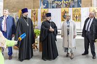 День городского округа Электросталь