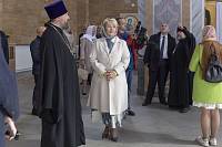 День городского округа Электросталь