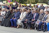 День городского округа Электросталь