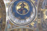 День городского округа Электросталь