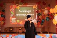 День знаний в Ликино-Дулёвском благочинии