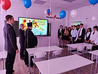 День знаний в Ликино-Дулёвском благочинии