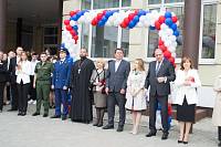 День знаний в учебных заведениях Щёлковского благочиния