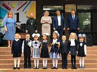 День знаний в учебных заведениях Щёлковского благочиния