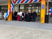 День знаний в Орехово-Зуеве