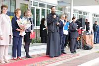 День знаний в Орехово-Зуеве