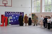 День знаний в Орехово-Зуеве