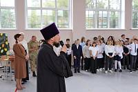 День знаний в Орехово-Зуеве