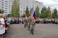 День знаний в Орехово-Зуеве