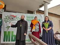 День знаний в Орехово-Зуеве