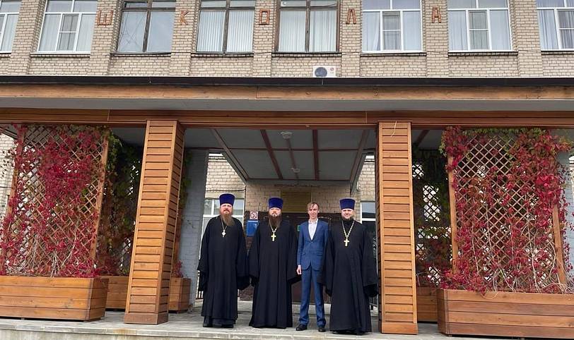 Освящение лицея №1 в Павловском Посаде