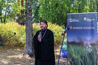 Награждение победителей регионального творческого конкурса «Вспомним всех поимённо»