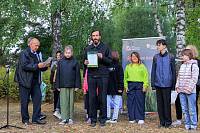 Награждение победителей регионального творческого конкурса «Вспомним всех поимённо»