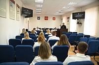 30-летие психологической службы уголовно-исполнительной системы