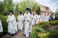 Великое освящение Сергиевского храма села Трубино 