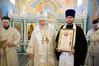 Великое освящение Сергиевского храма села Трубино 