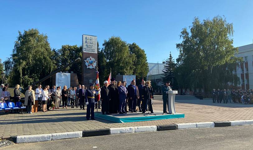 День Богородского края