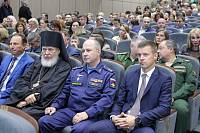 День города в Балашихе 