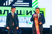 День города в Балашихе 