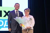 День города в Балашихе 