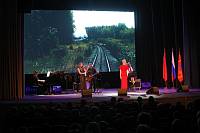 День города в Балашихе 