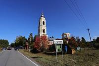 Архиерейское богослужение в Покровском храме села Старый Покров 