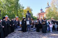 Открытие памятника преподобному Серафиму Саровскому в Орехово-Зуеве 