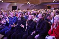 Торжество по случаю 105-летия города Орехово-Зуево