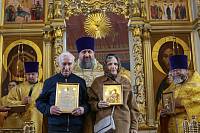 Праздник семьи в Богородском благочинии