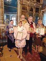 Праздник семьи в Богородском благочинии