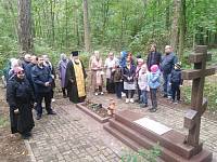 Поездка прихожан храма Константина Богородского к месту убиения священномученика