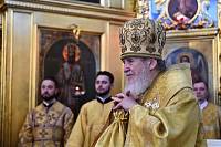 200-летие Никольского храма г. Лосино-Петровский 