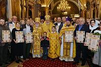 200-летие Никольского храма г. Лосино-Петровский 