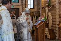Освящение Сергиевского храма г. Балашихи 