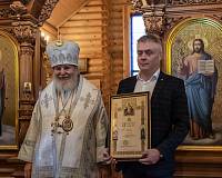 Освящение Сергиевского храма г. Балашихи 