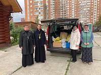 Доставка гуманитарной помощи от Балашихинского благочиния