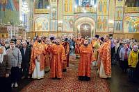 Престольный праздник в Троицком соборе города Щёлково 