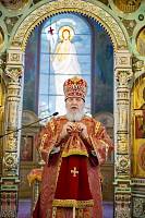 Престольный праздник в Троицком соборе города Щёлково 