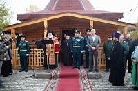 Престольный праздник в Троицком соборе города Щёлково 