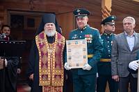 Престольный праздник в Троицком соборе города Щёлково 