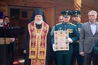 Престольный праздник в Троицком соборе города Щёлково 