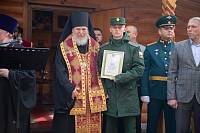 Престольный праздник в Троицком соборе города Щёлково 