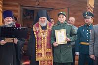 Престольный праздник в Троицком соборе города Щёлково 