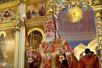 День памяти священномученика Константина Богородского в Ногинске 